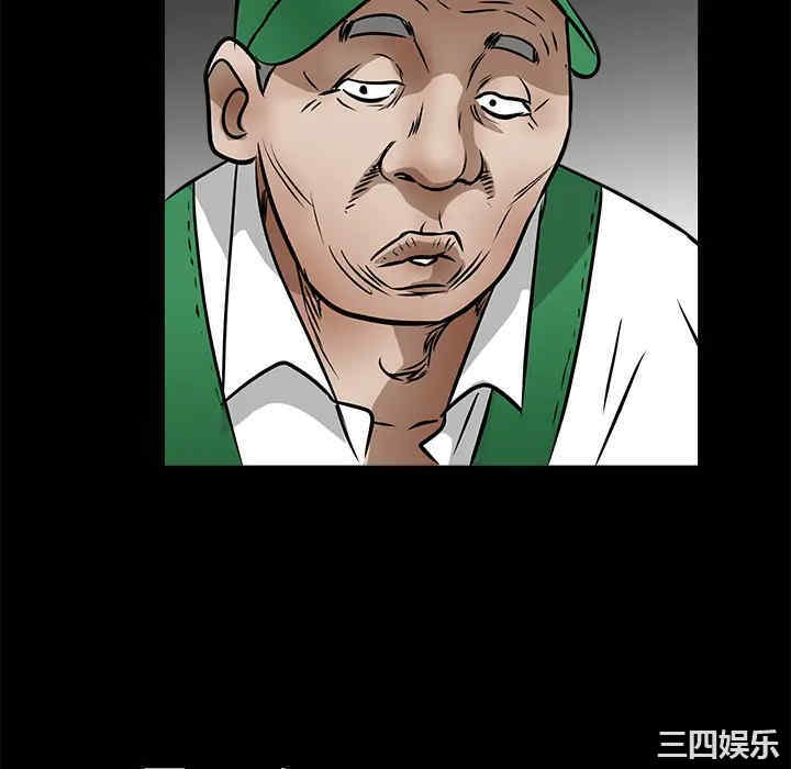 第31张
