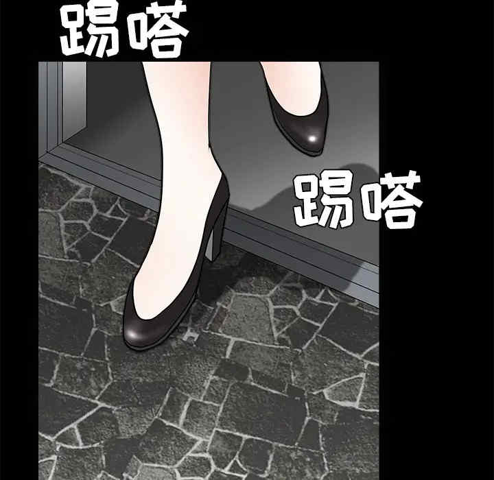 第34张