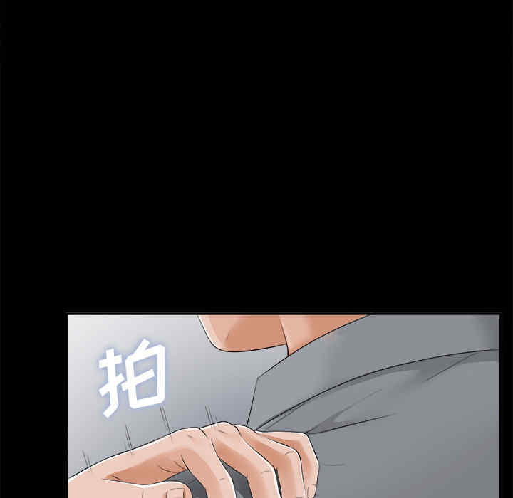 第57张