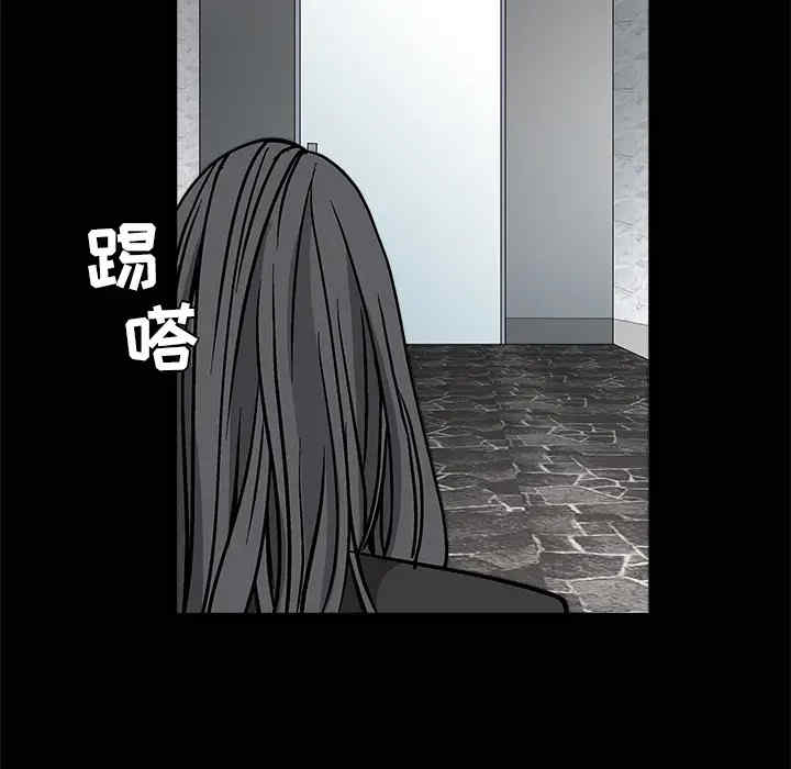 第42张