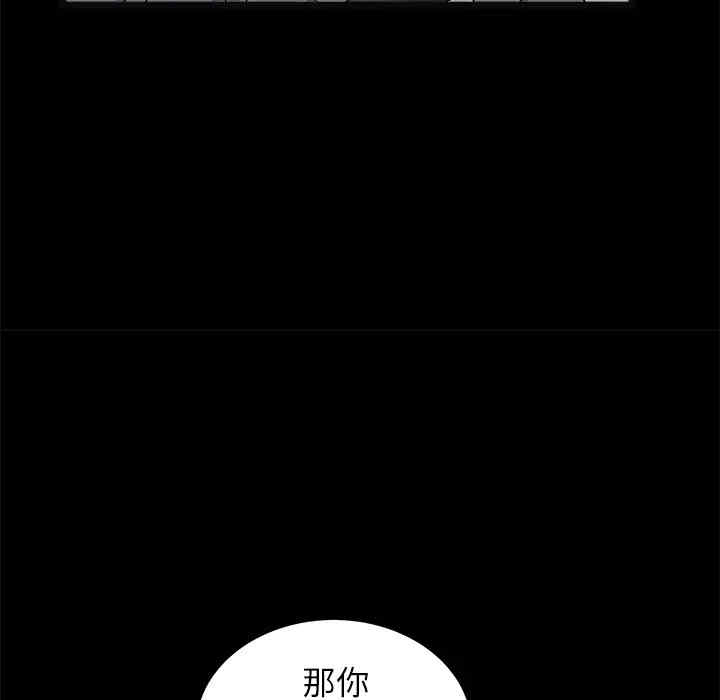 第98张