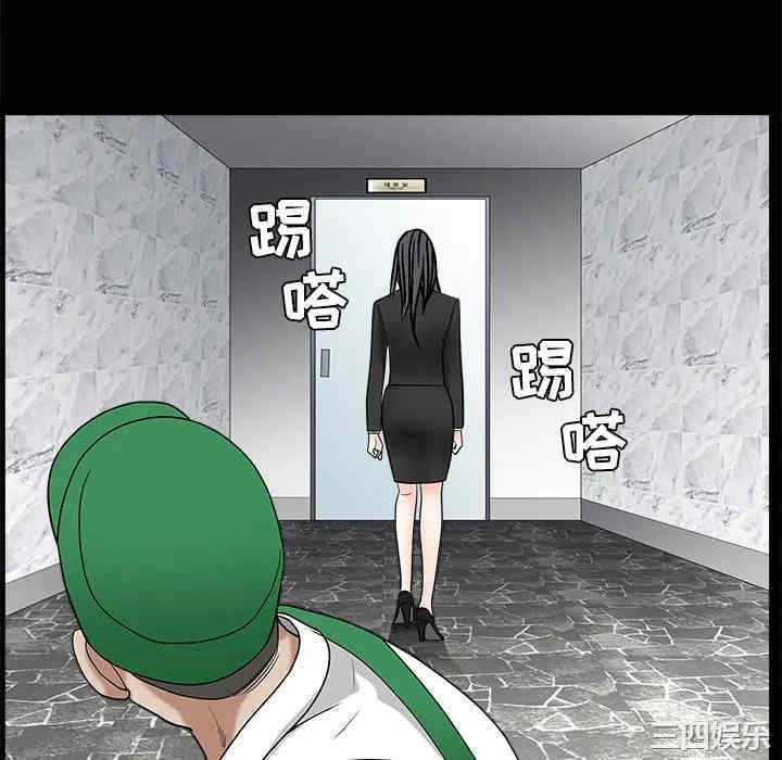 第44张