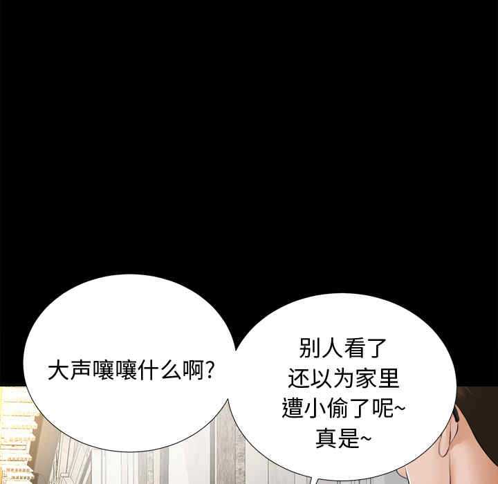 第30张