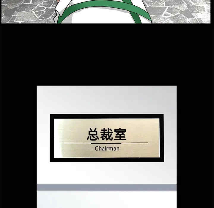 第46张