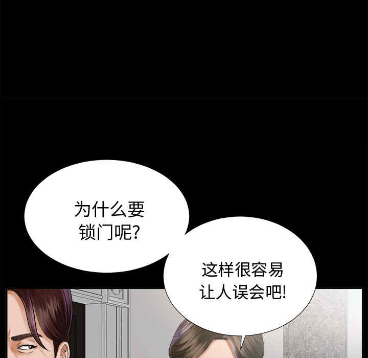 第32张