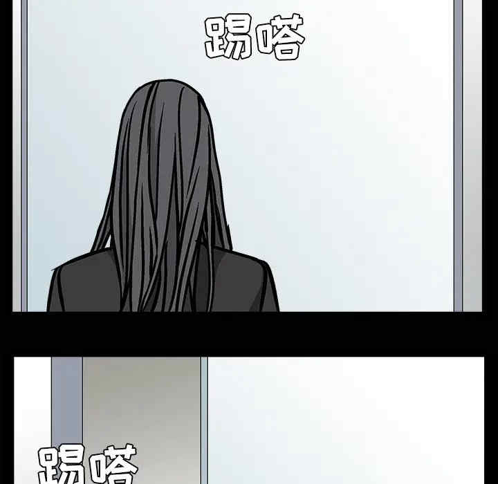 第49张