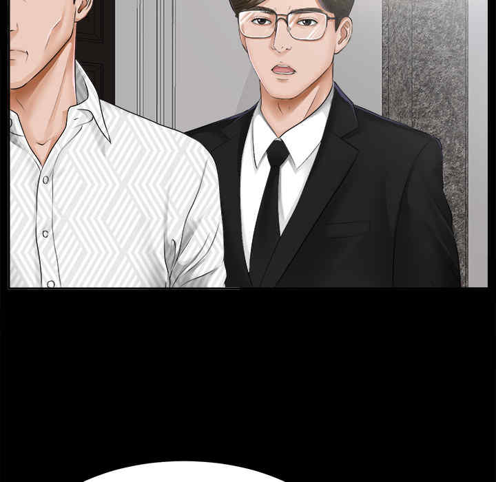 第33张