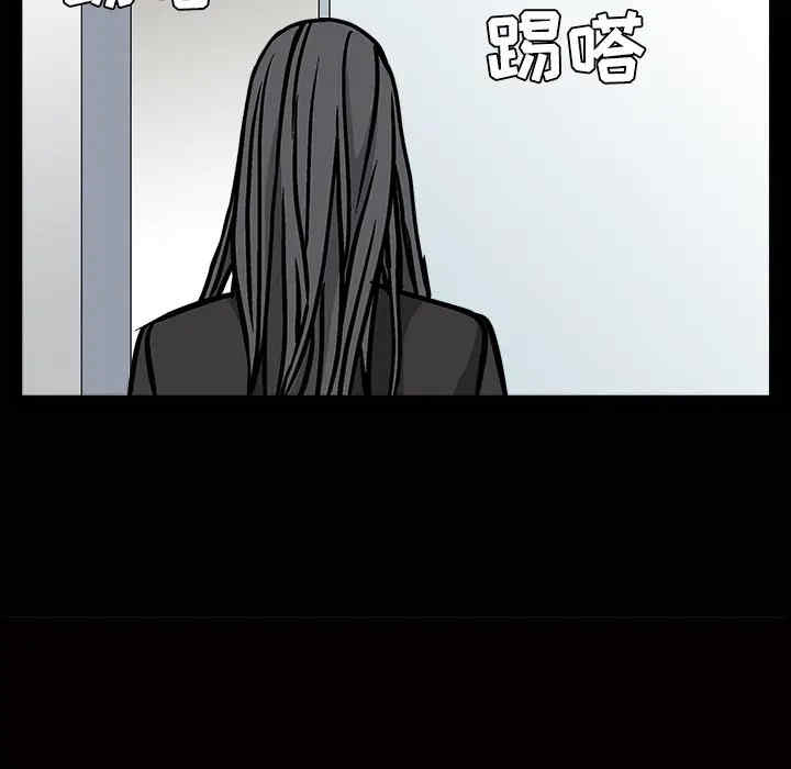第52张