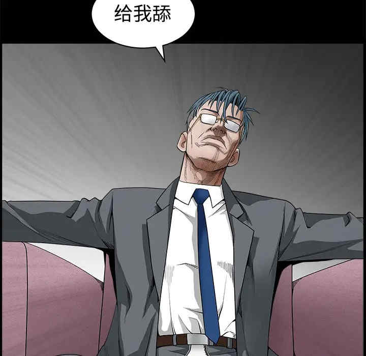 第194张