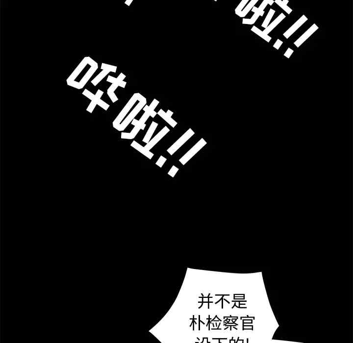 第79张
