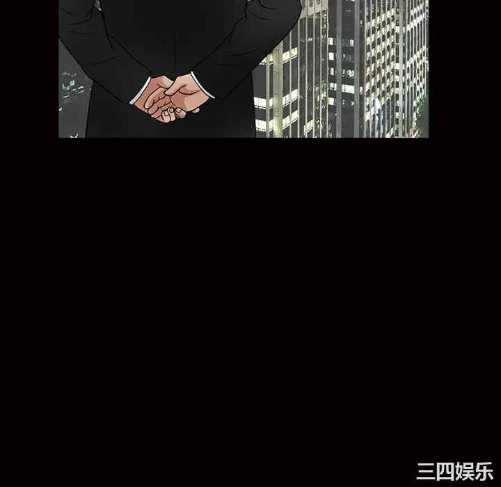 第56张