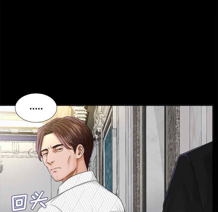 第35张