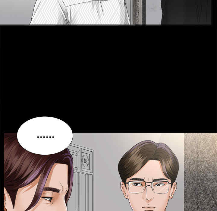 第36张