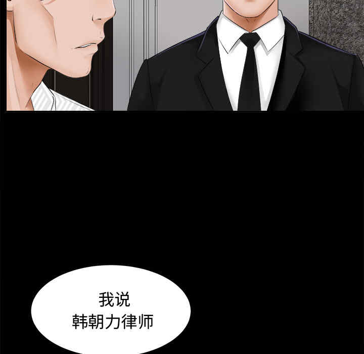第37张