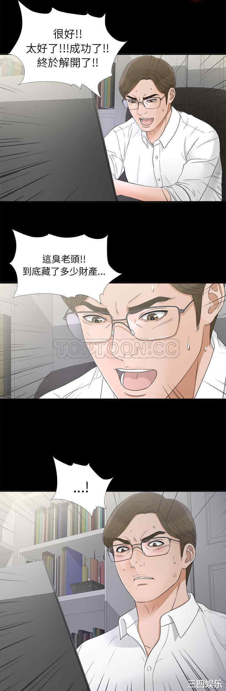 第30张