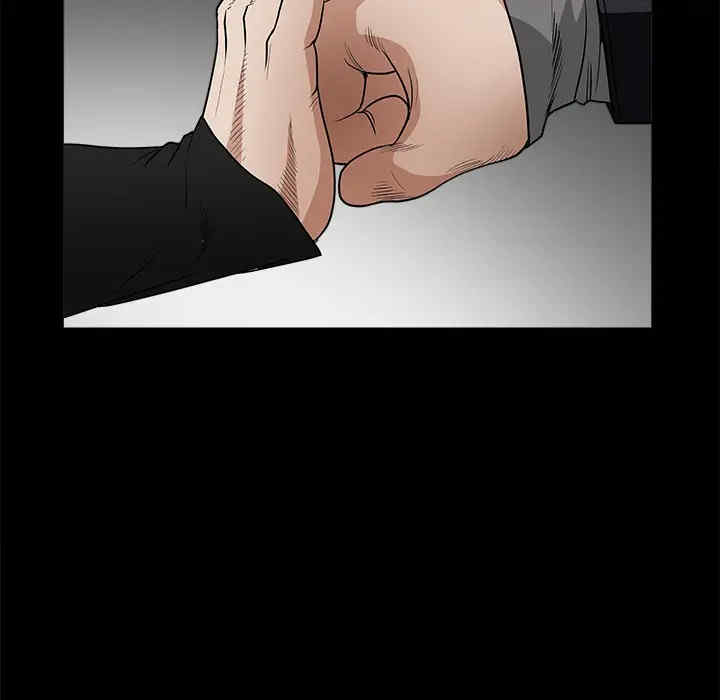 第83张