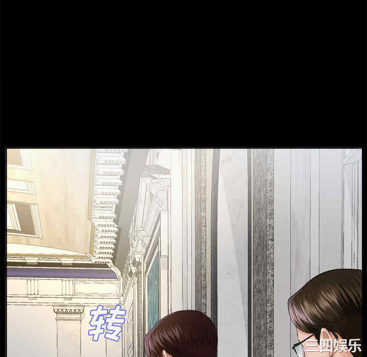 第40张