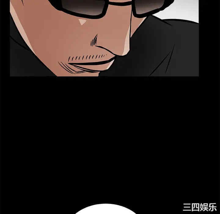 第86张