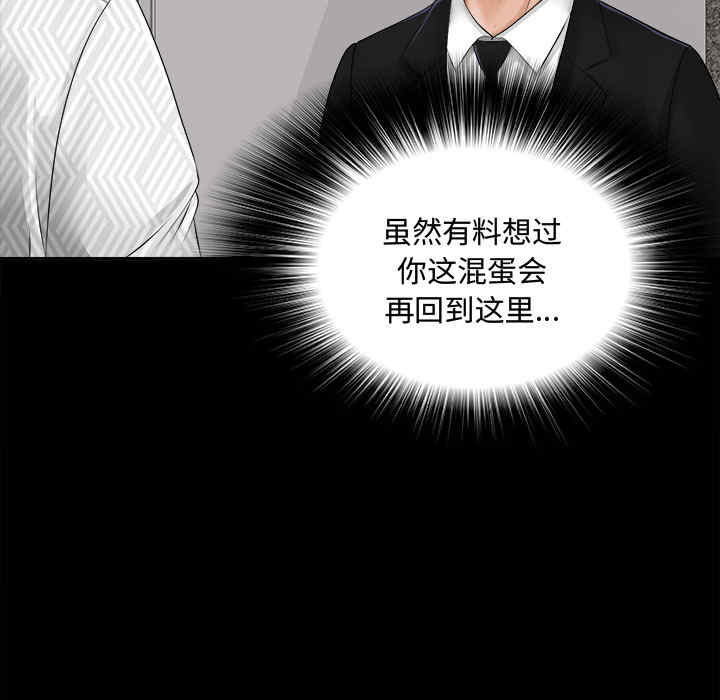 第43张