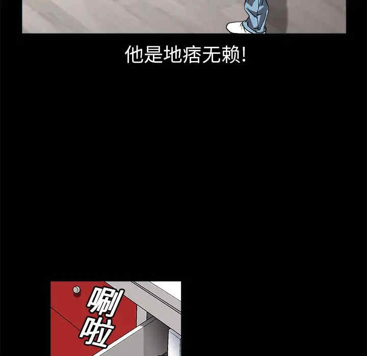 第94张