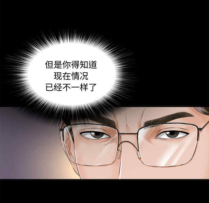 第44张