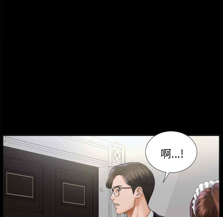 第45张