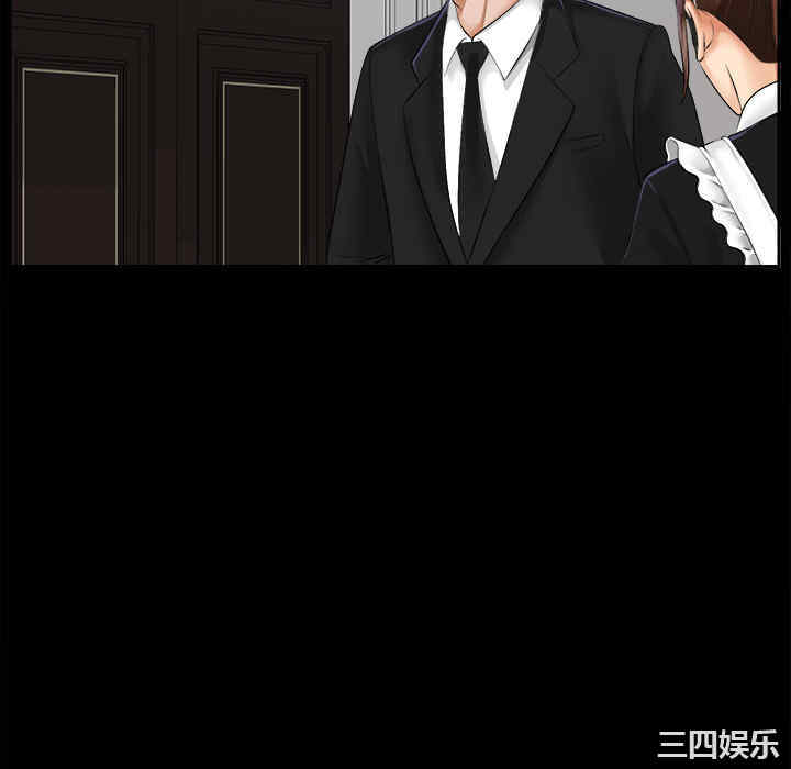 第46张