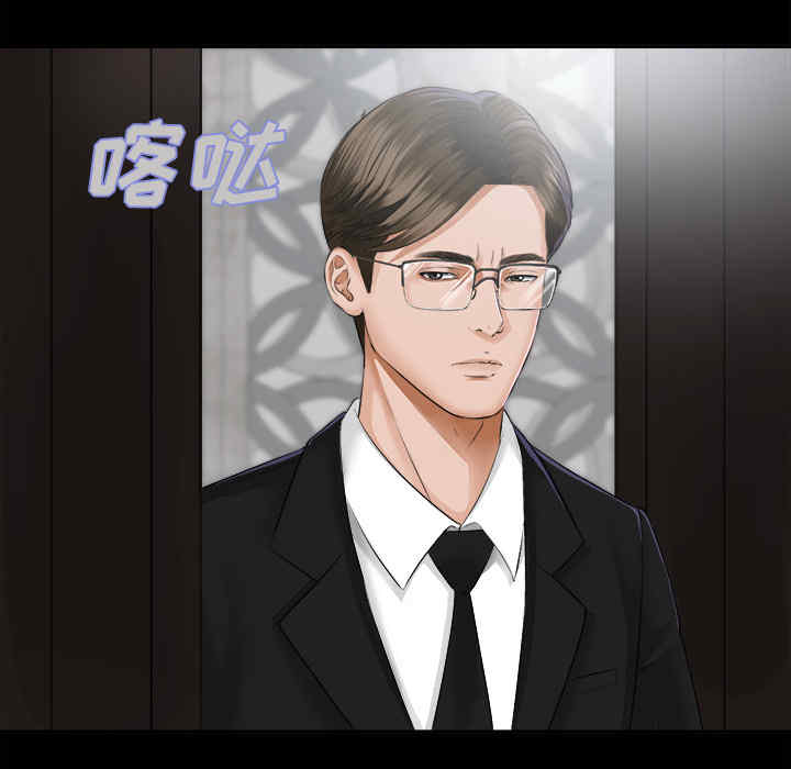 第47张