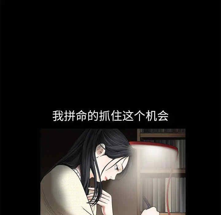 第42张