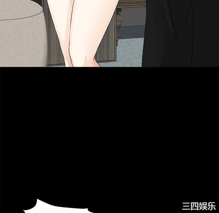 第52张