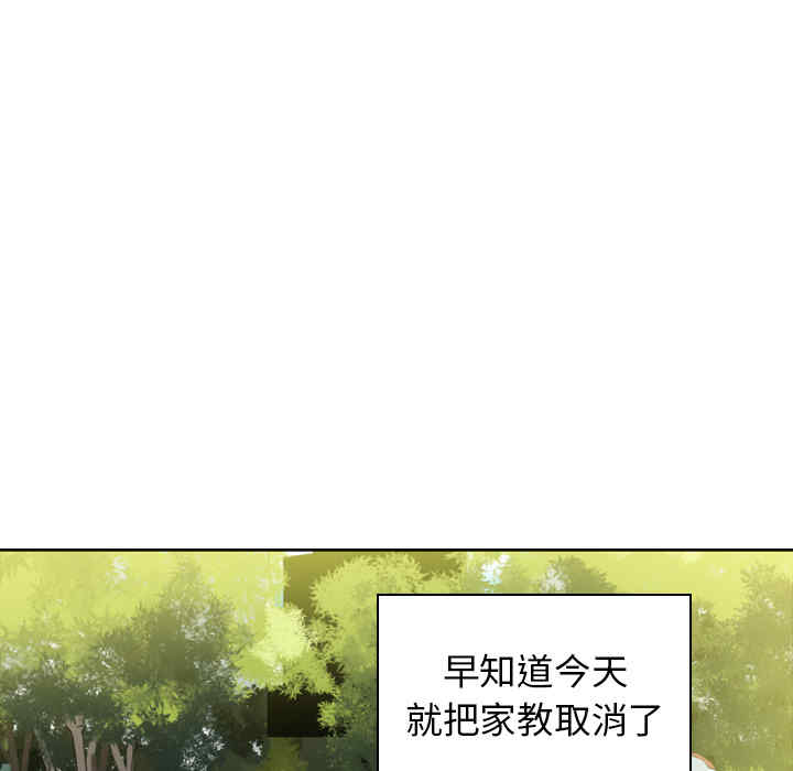第89张