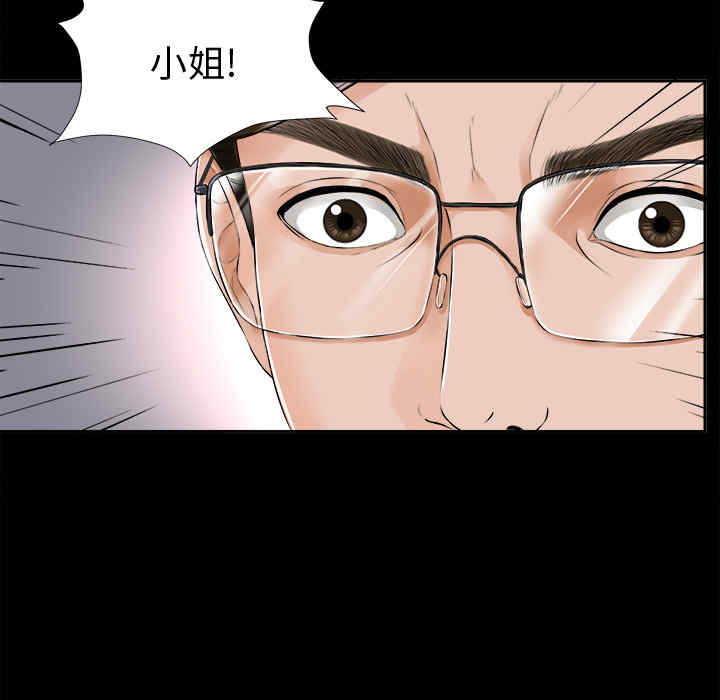 第53张