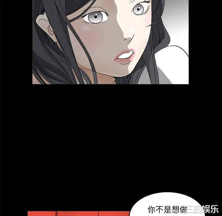 第114张