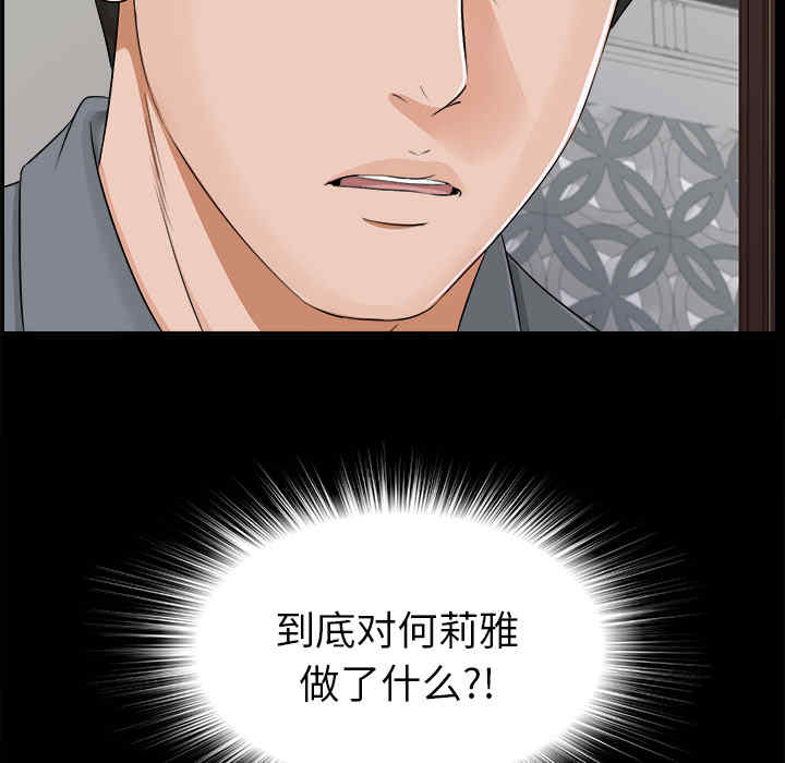 第108张