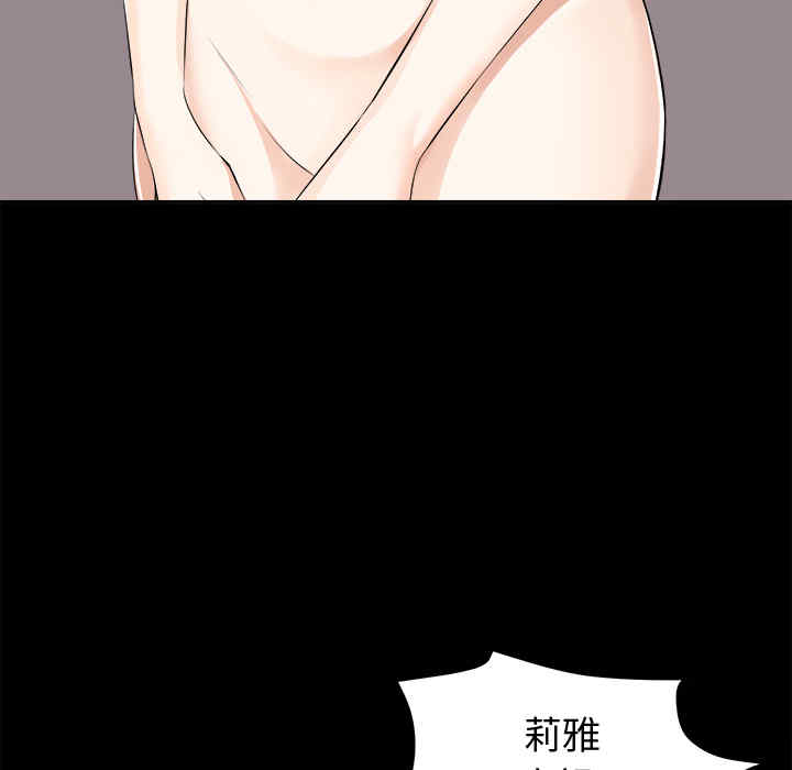 第55张