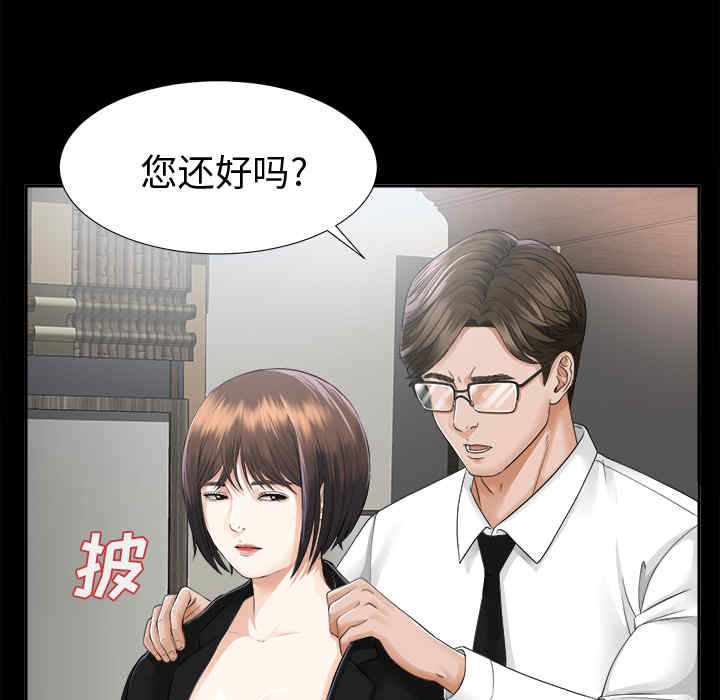 第57张