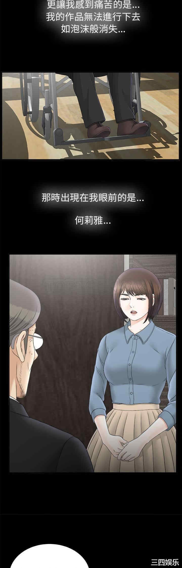 第20张