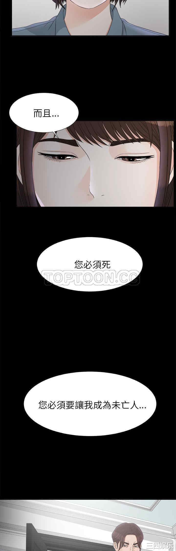第22张
