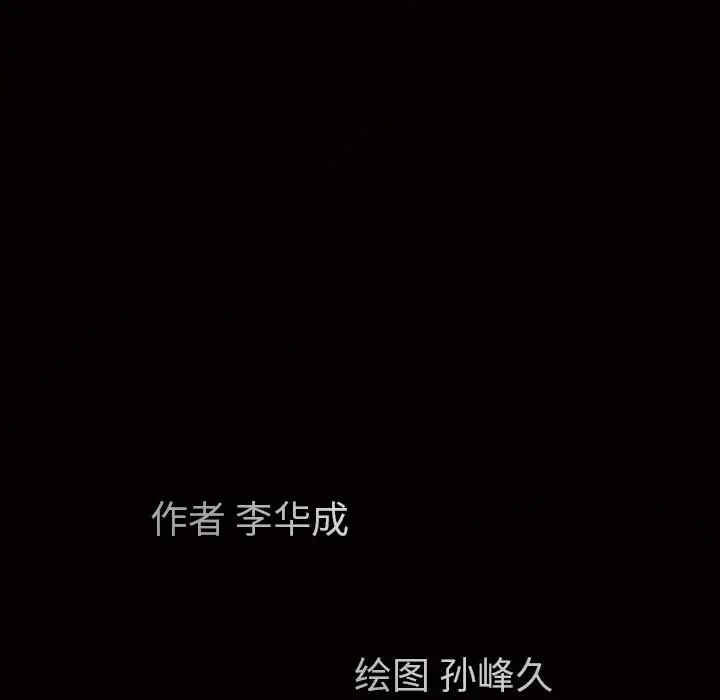 第62张
