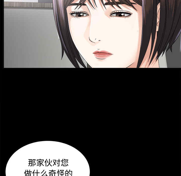 第59张