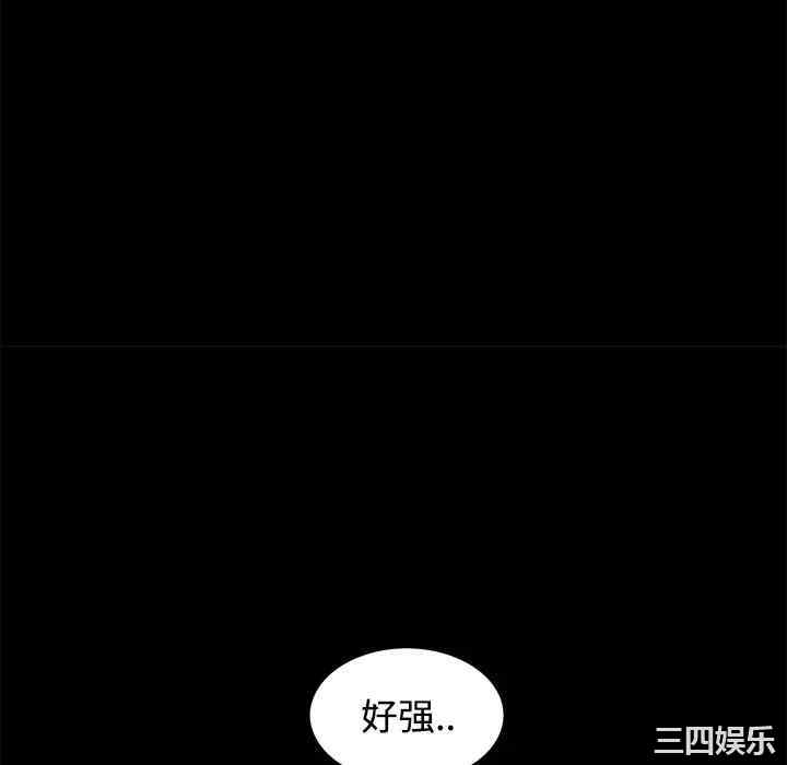 第7张