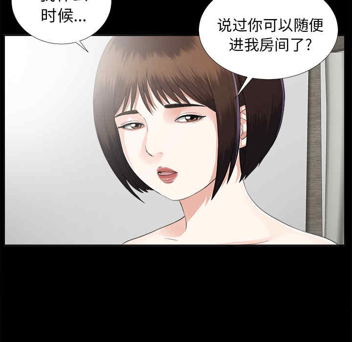 第114张