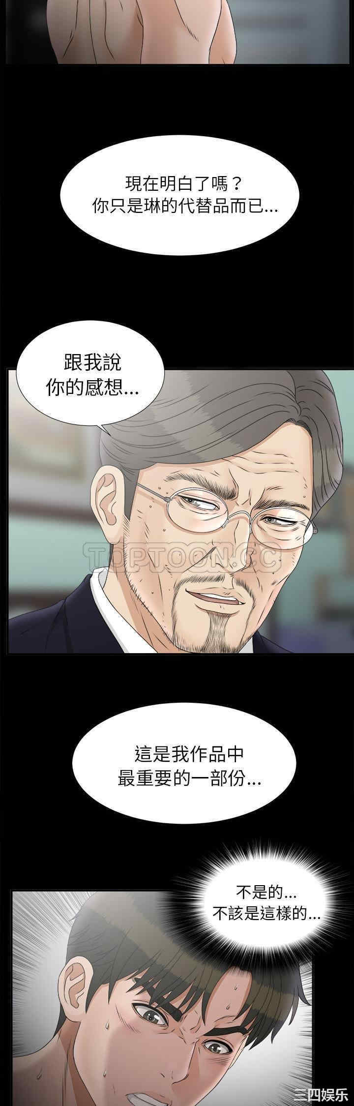 第24张