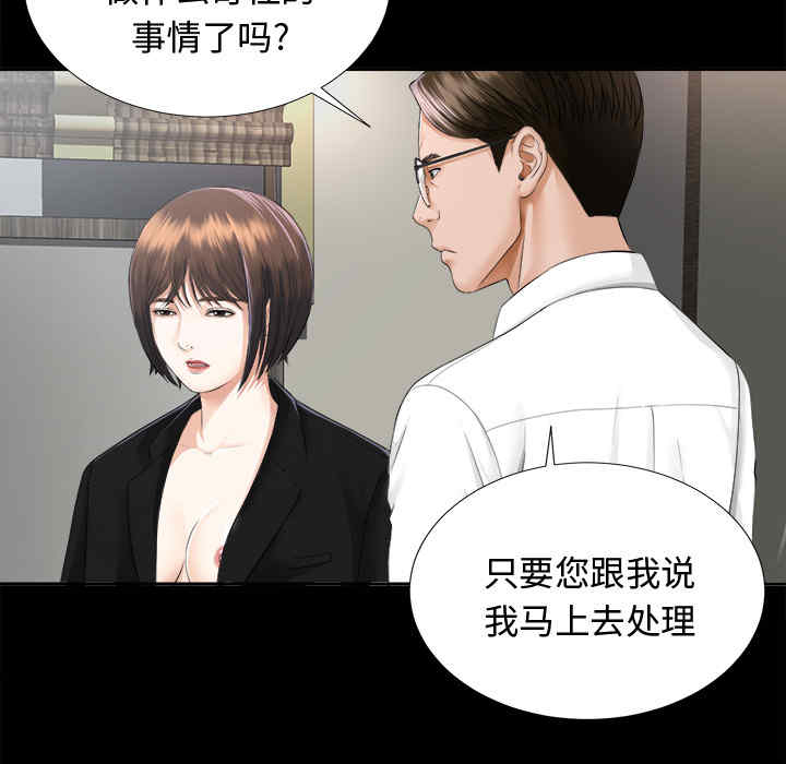 第60张