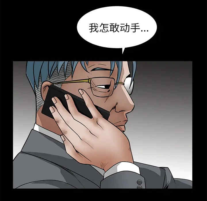 第112张