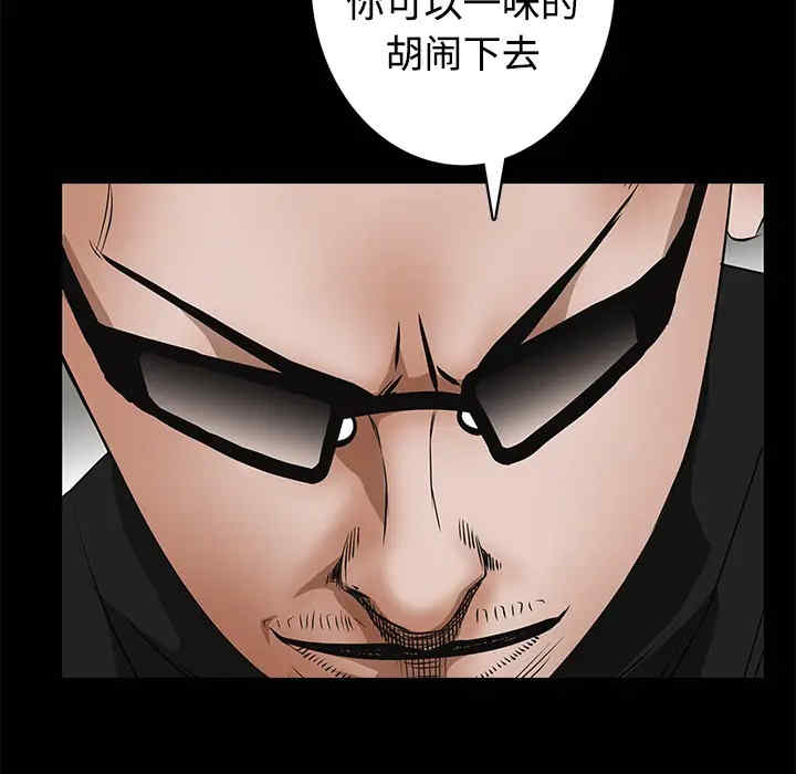 第13张