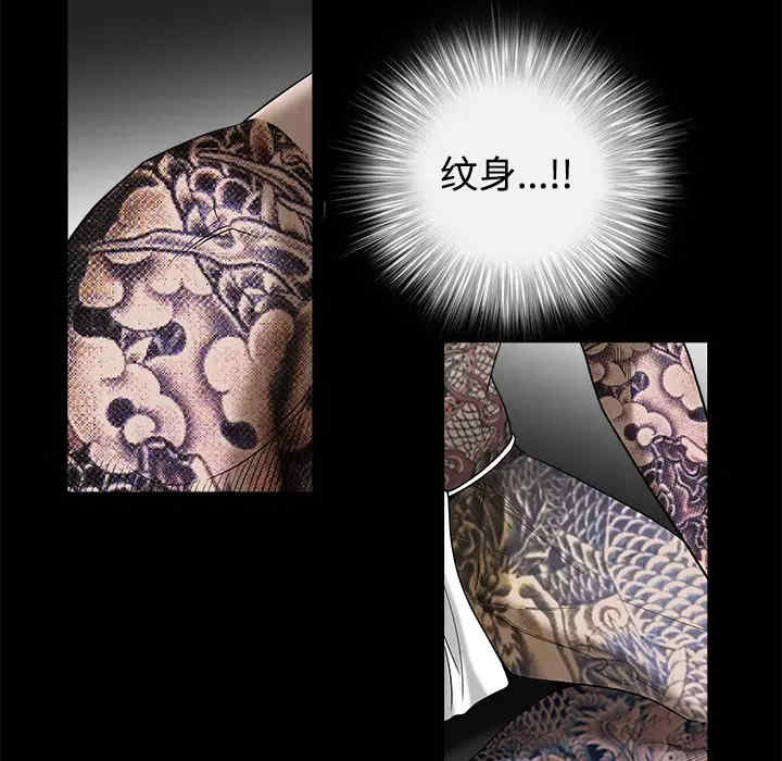 第55张