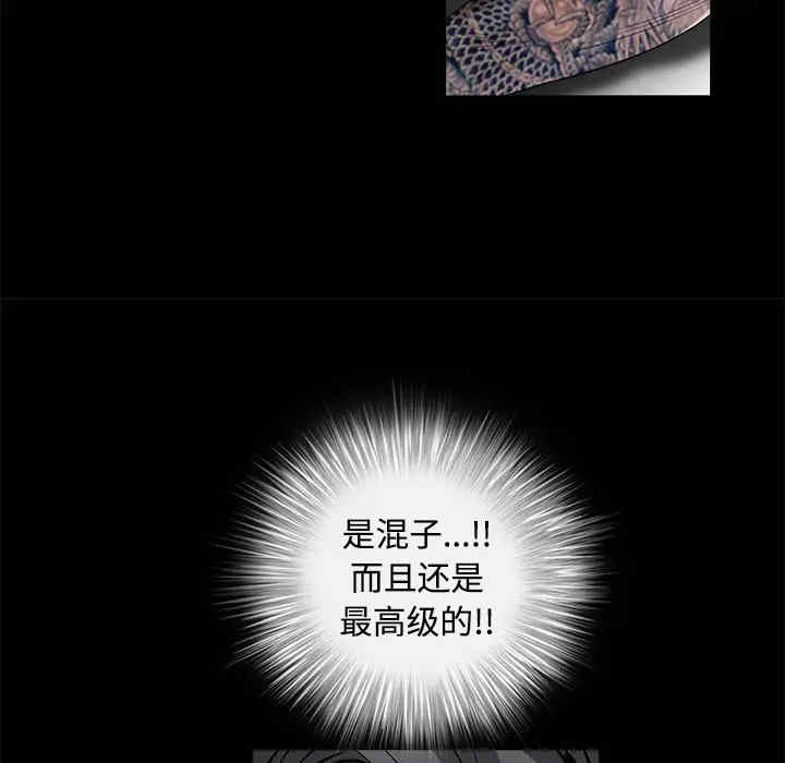 第58张