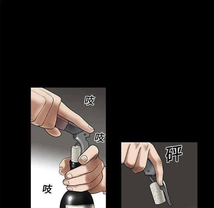 第75张