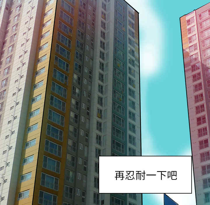 第96张